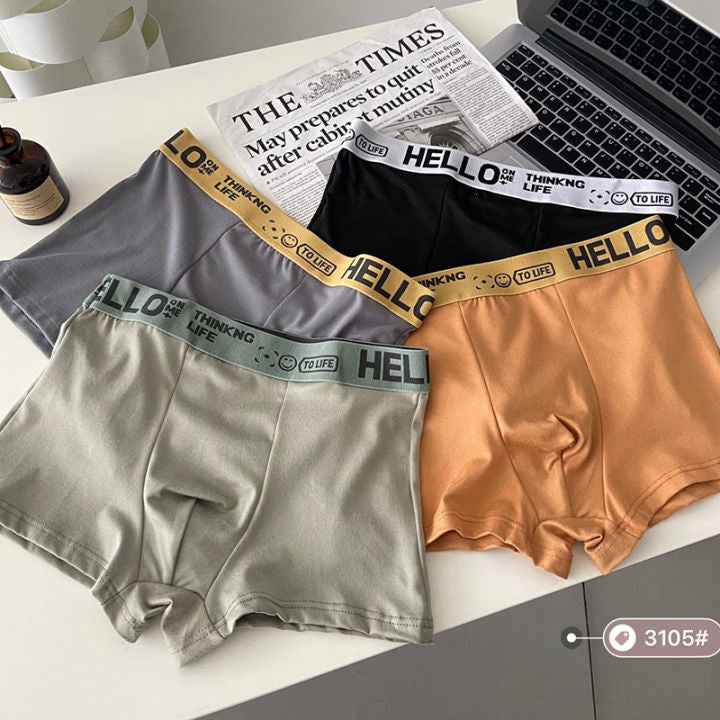 HELLO Retro Summer - Men's Underwear ( PACK OF 6 )